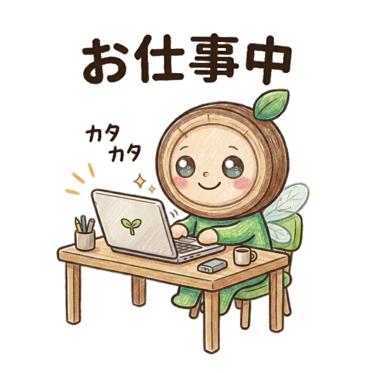 LOG Sprout合同会社イメージキャラクター「ログるん」